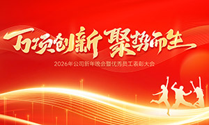 2026깫˾߱ôᱳ