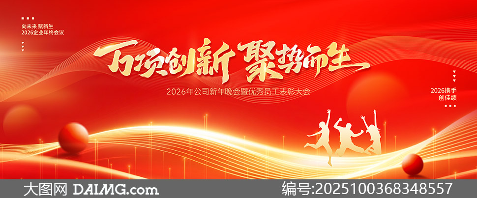2026깫˾߱ôᱳ