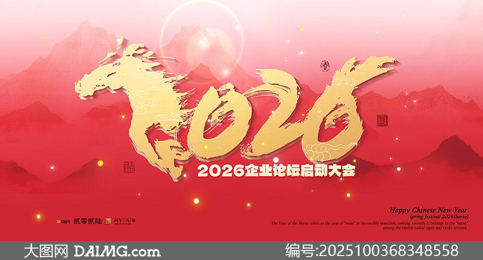 2026ҵ̳ʽز