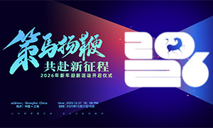 2026ʽز