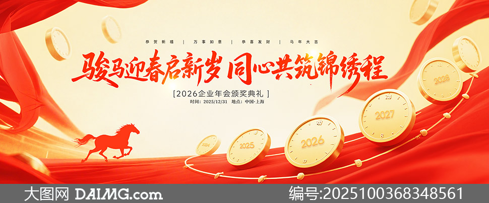 2026ҵ佱񱳾ز