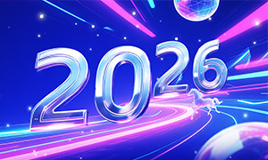 ¿Խ2026Ƽбز