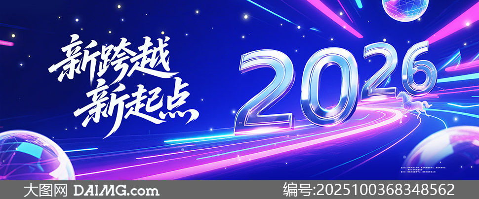 ¿Խ2026Ƽбز