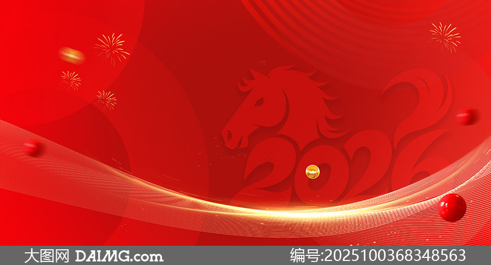 2026괺ϲ쳡䱳ز