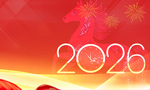 2026´ⴴⱳPSDز