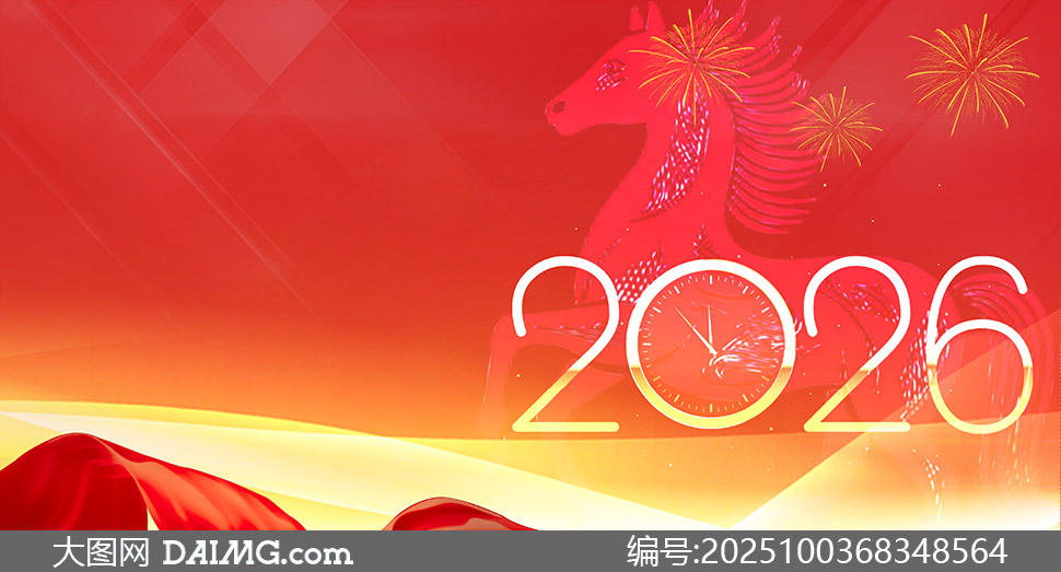 2026´ⴴⱳPSDز