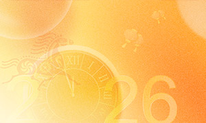 ӰŻɷΧ2026ⱳ