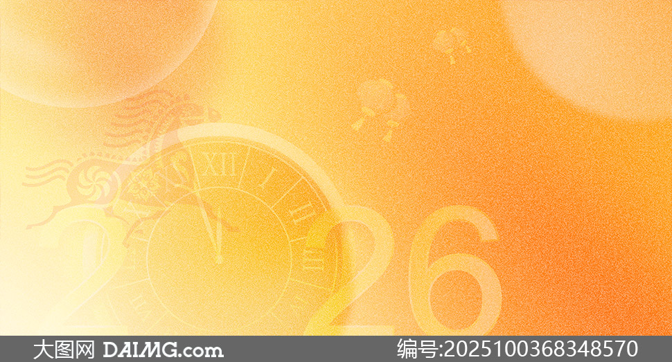 ӰŻɷΧ2026ⱳ