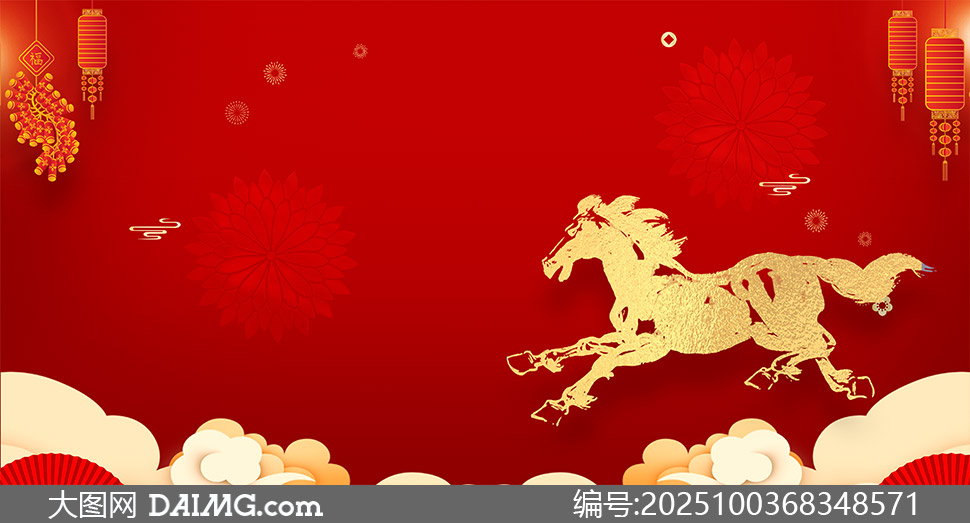 2026´ϲ챳ز