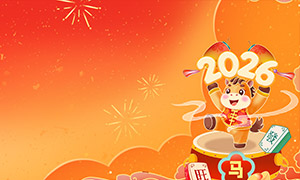 Ȥͨ2026괴ⱳز