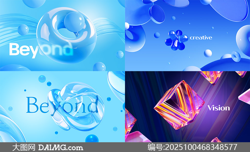 3DʸЧƼPSDز