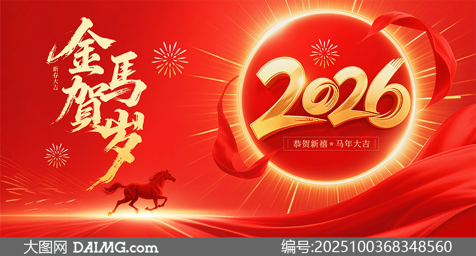 2026´Ǿӭᱳز