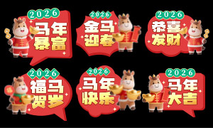 2026괺Ȥ־ʸز