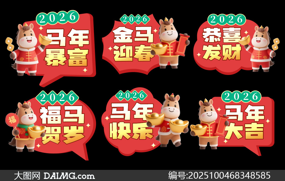 2026괺Ȥ־ʸز