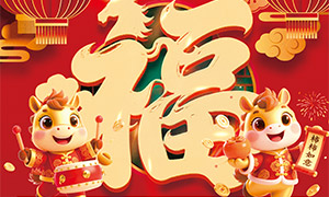廭2026ģز