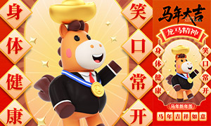 ͨ2026ֻPSDز