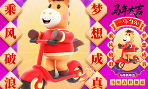 2026ǩͨ廭PSDز