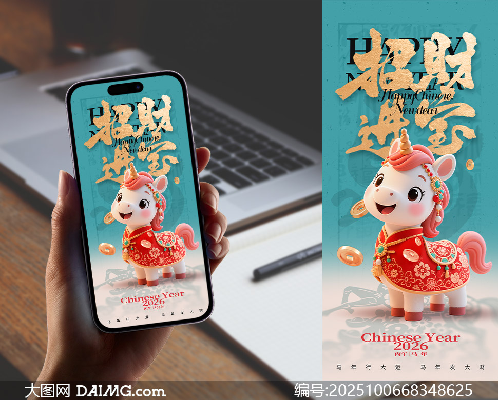 2026Ȥ廭ز