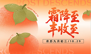 Լ˪ʱڷշΧչPSDز