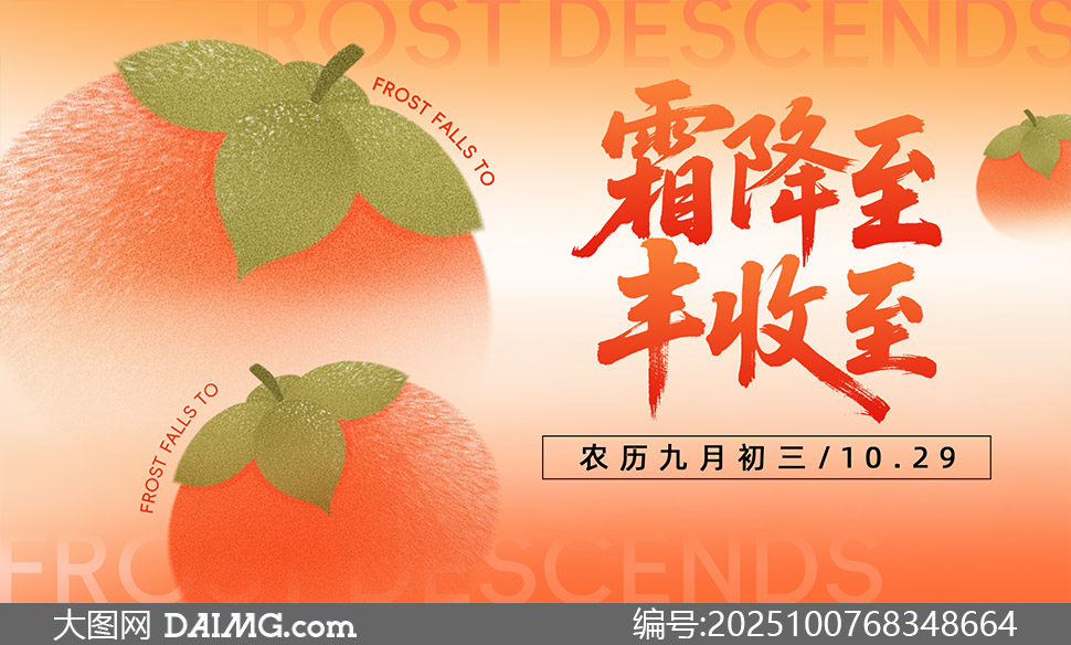 Լ˪ʱڷշΧչPSDز