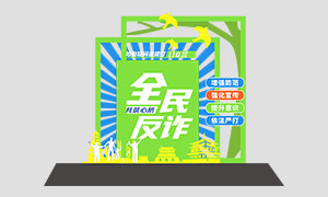 ⹫թʸͼ