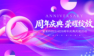 20ҫչPSDز