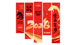2026괺װγҲPSDز