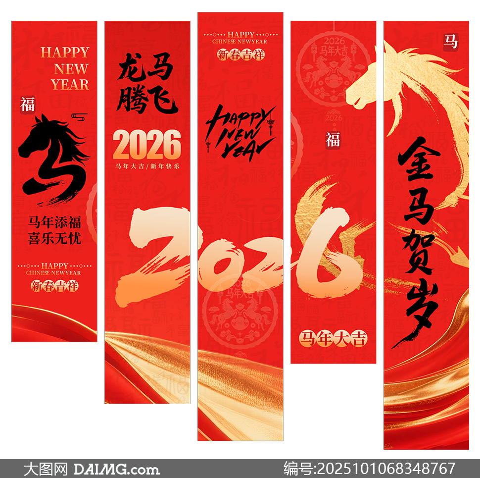 2026괺װγҲPSDز