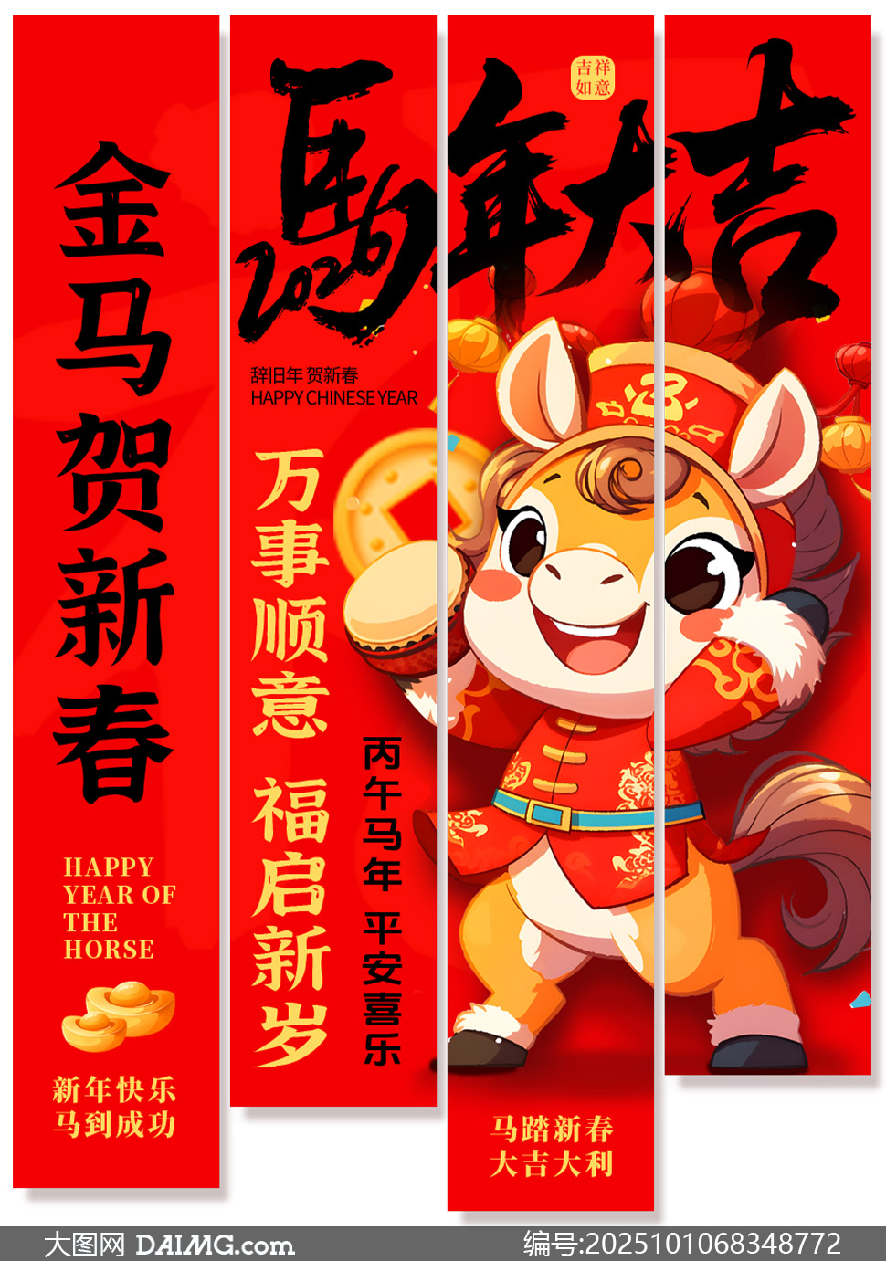 ´2026ϲ쳤ҲPSDز