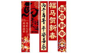 2026괺ϲ켪鳤ҲPSDز