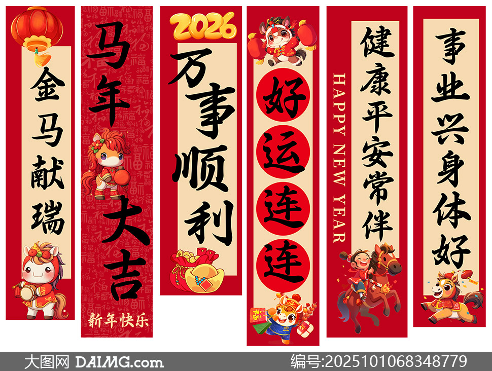 ϲַΧ2026곤ҲPSDز