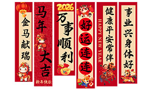 ϲַΧ2026곤ҲPSDز