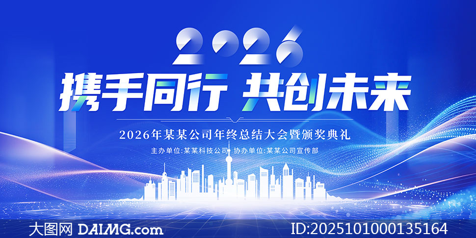 2026Ƽ˾ʢKVչPSDز