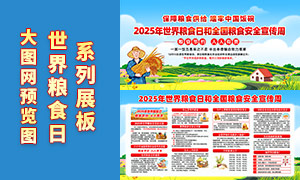 2025ʳչPSDز