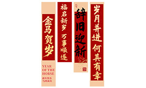 2026괺ףﳤҲز