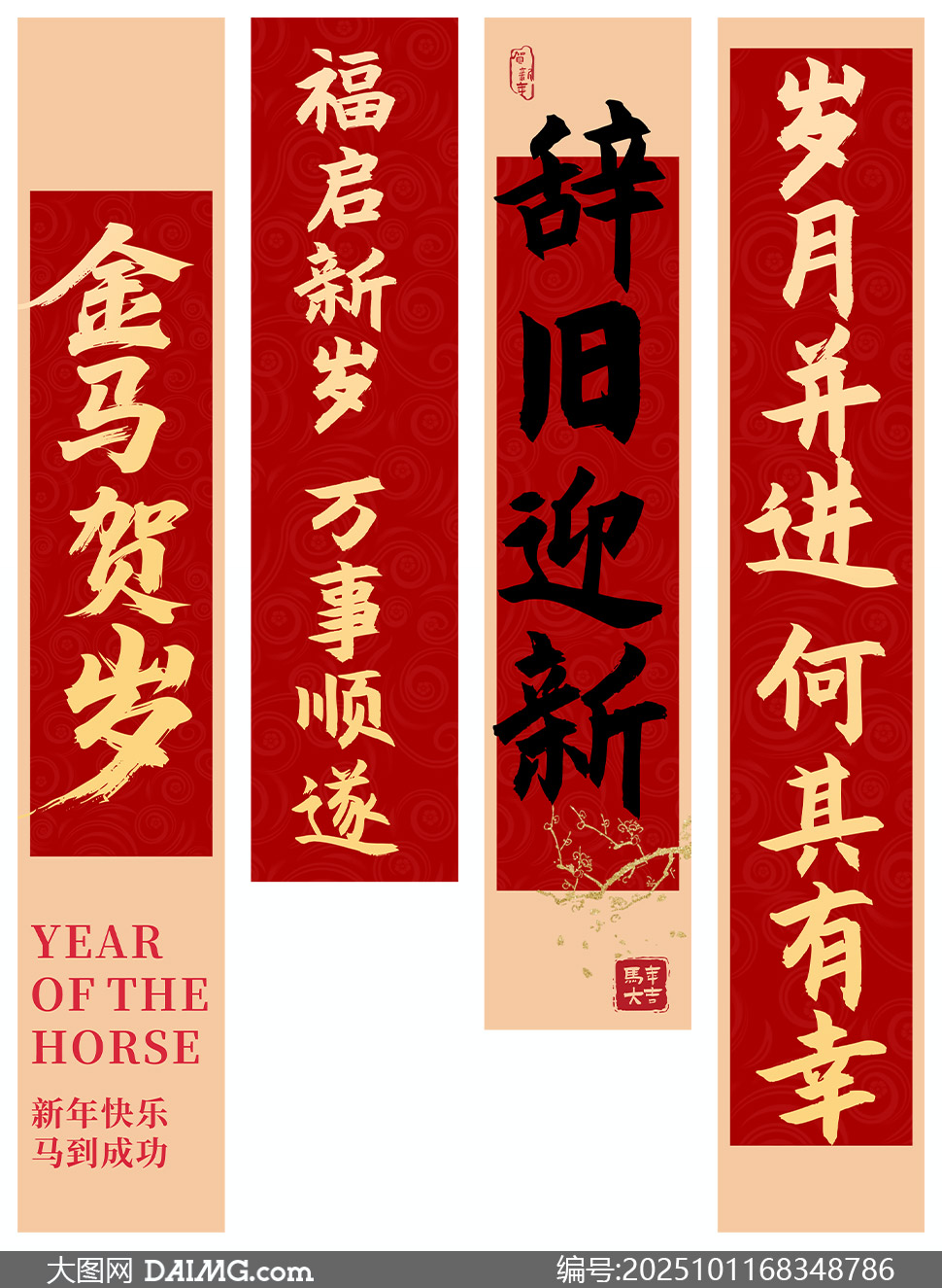 2026괺ףﳤҲز