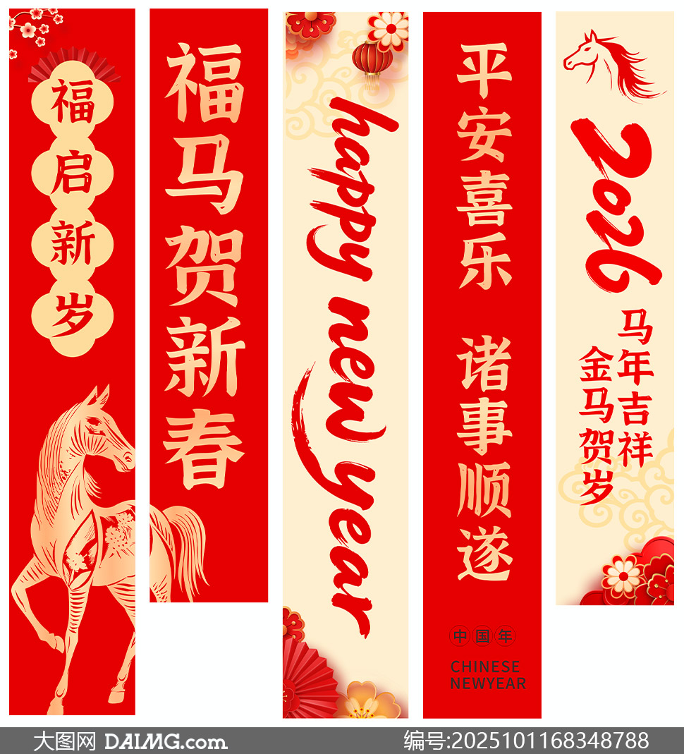 2026괺ڳҲʸͼ
