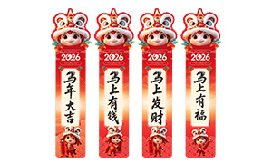 2026´ͨװιҲPSDز