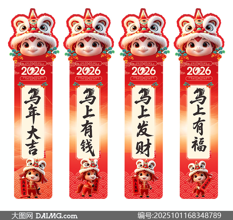 2026´ͨװιҲPSDز