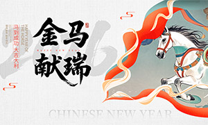 廭2026괺չز