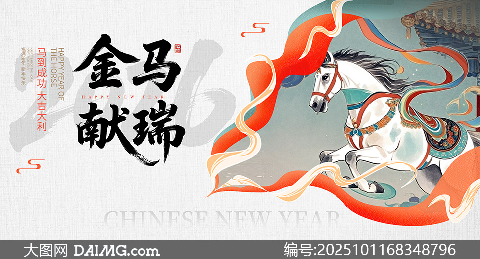 廭2026괺չز