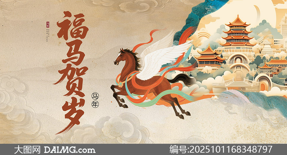 2026廭չPSDز
