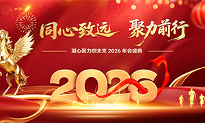 ľδ2026ʢ䱳ز