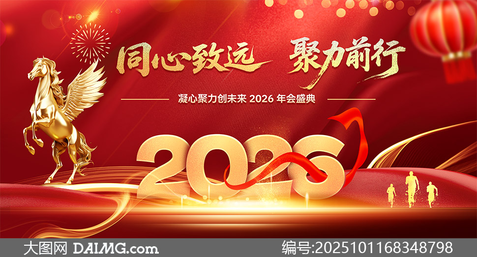 ľδ2026ʢ䱳ز