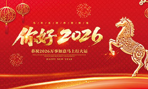 2026չPSDز