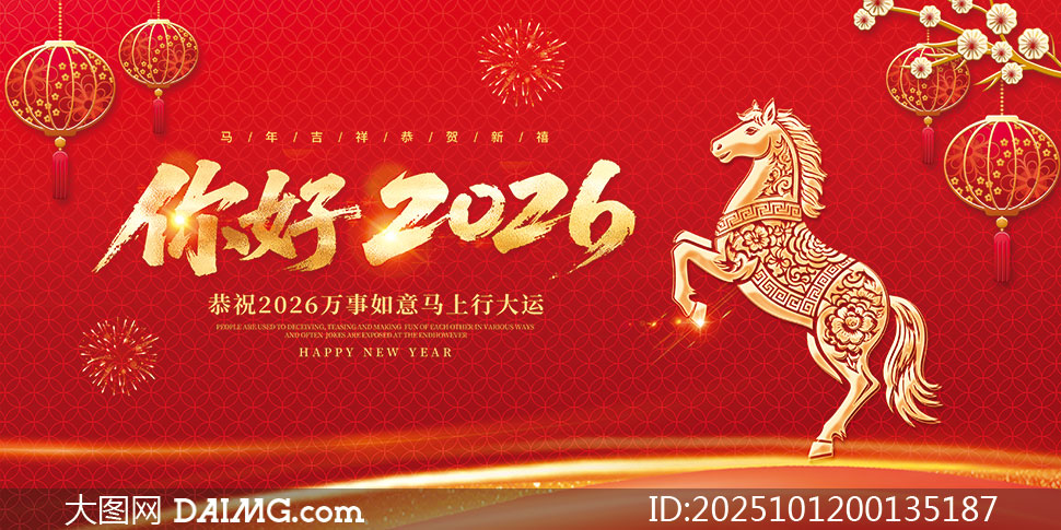 2026չPSDز