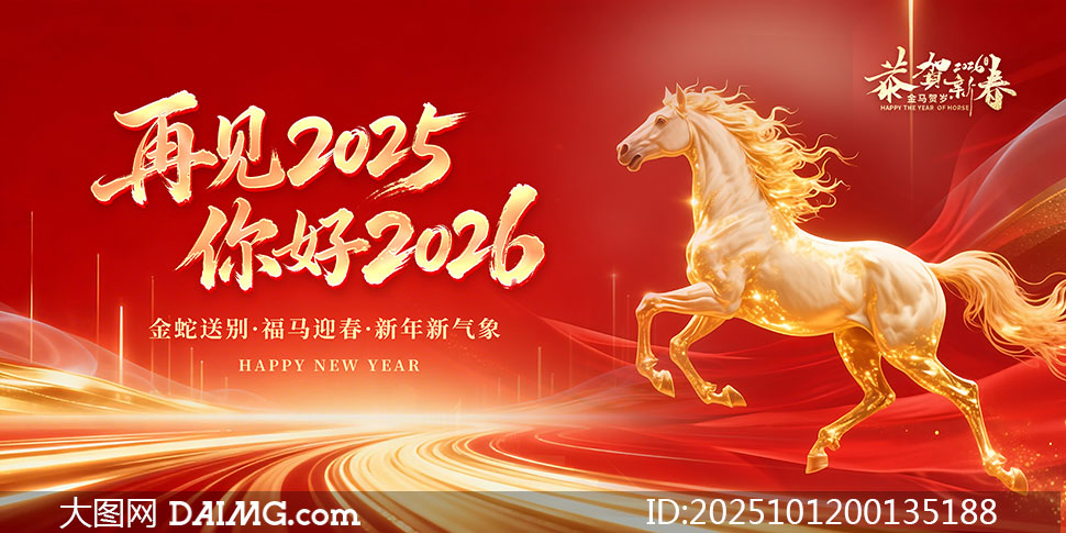 ټ20252026չPSDز