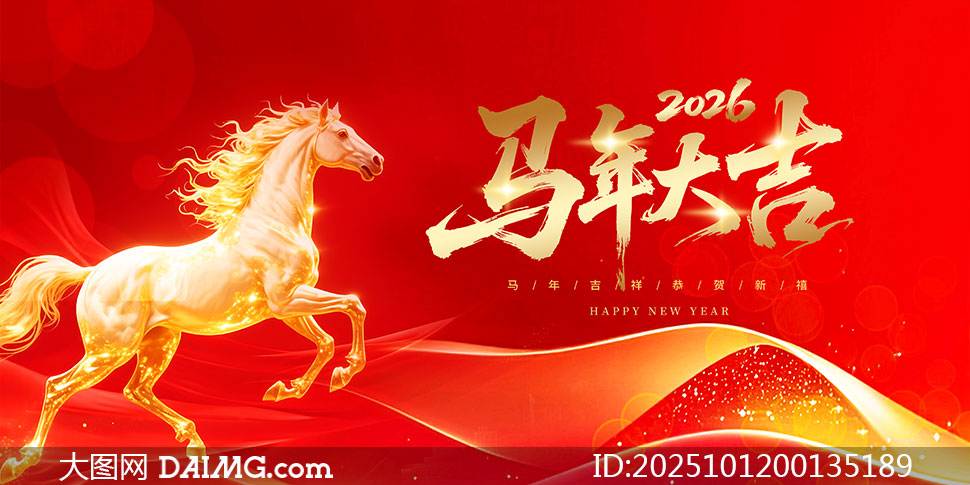 2026չPSDز
