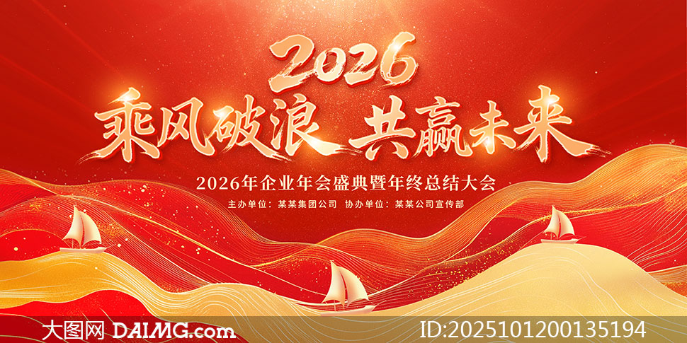 ˷˹Ӯδ2026ҵᱳչ