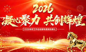 ľԻ2026ᱳز